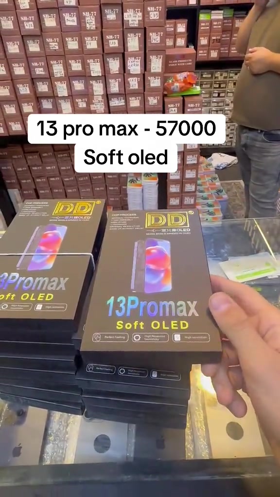 13 pro max soft oled #13promax #oled #SH77 #زاخو_دهوك_هولير_سليماني_ئاكري_سيمي 


**إذا كنت صاحب هذا الإعلان وتريد حذفه لأي سبب، رجاءا أرسل رسالة إلى الدعم الفني**