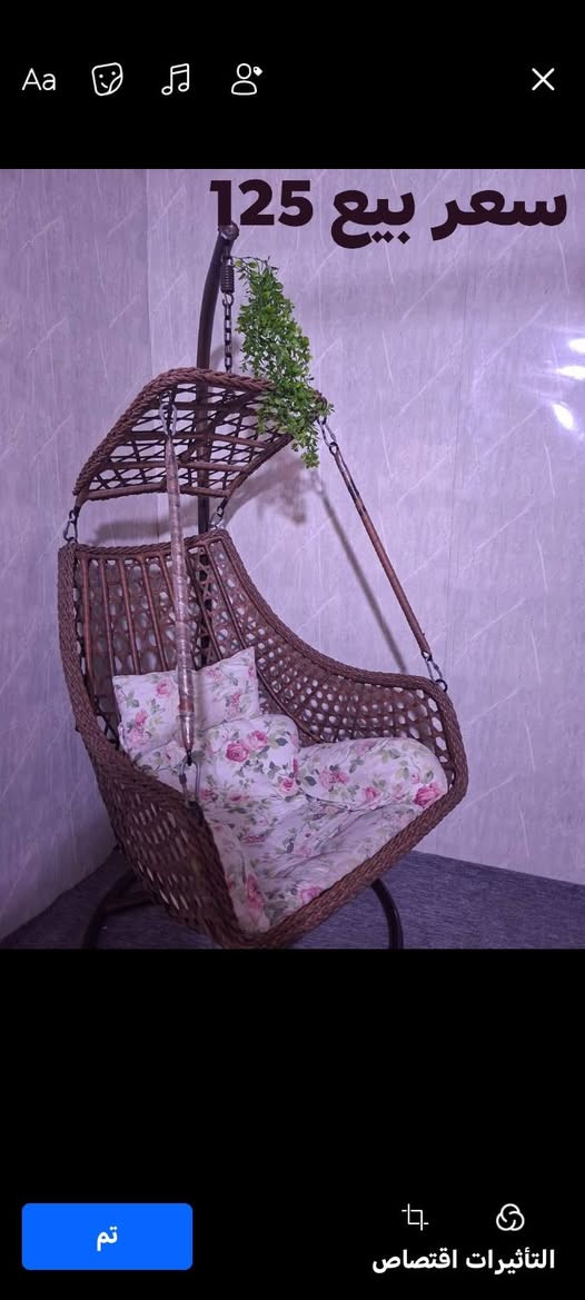#ميز مرايا سعر 85نهائي تسكام 
#مرجوحه 125
خاص للشراي رقم من كربلاء 

#طباخ 100

#طبله وسطيه 150

#ميز طعام 100نهائي


**إذا كنت صاحب هذا الإعلان وتريد حذفه لأي سبب، رجاءا أرسل رسالة إلى الدعم الفني**
