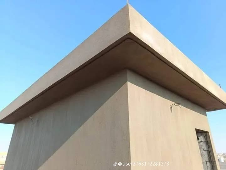 ***********

