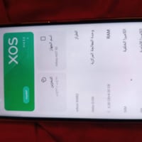 إنفينيكس هوت ٥٠ • بطارية ٥٠٠٠ • مستخدم سنه