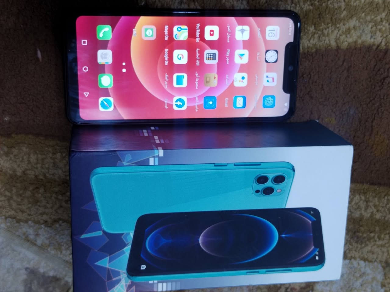 جهاز X8c...  جديد طك باكيت تفتح لزكه بيدك  اول واحد تستخدمه انته
ويا كفر ولزكه شاشه وشاحنه  وهتفونات   الاصليه

التواصل ***********......  وسعر يرضيك
