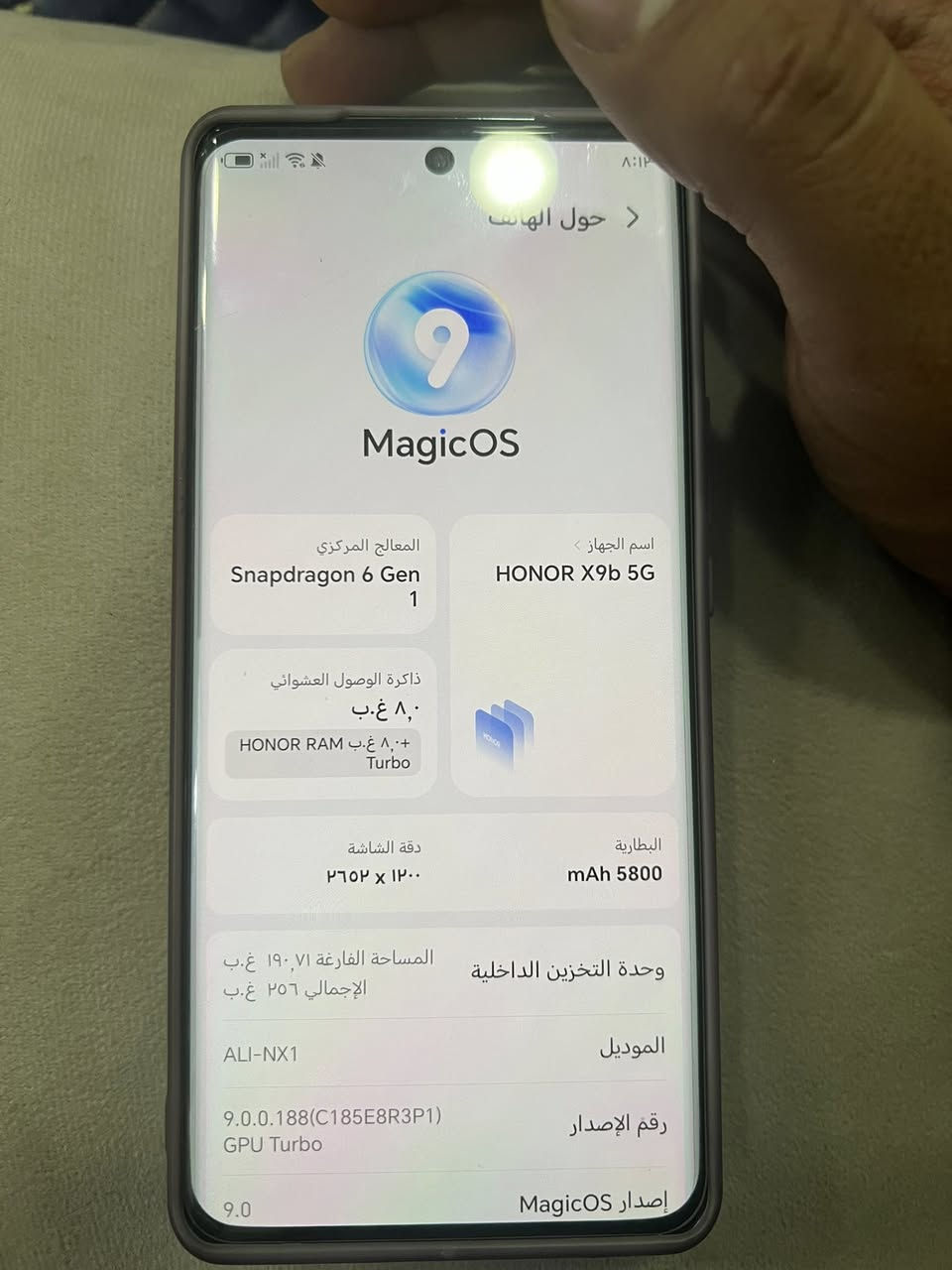 السلام عليكم للبيع مواصفاته بالصوره


**إذا كنت صاحب هذا الإعلان وتريد حذفه لأي سبب، رجاءا أرسل رسالة إلى الدعم الفني**