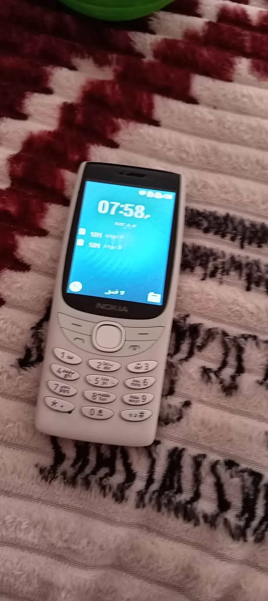 ‎اجهزه نوكيه اصلي‎ حلة, بابل


**إذا كنت صاحب هذا الإعلان وتريد حذفه لأي سبب، رجاءا أرسل رسالة إلى الدعم الفني**