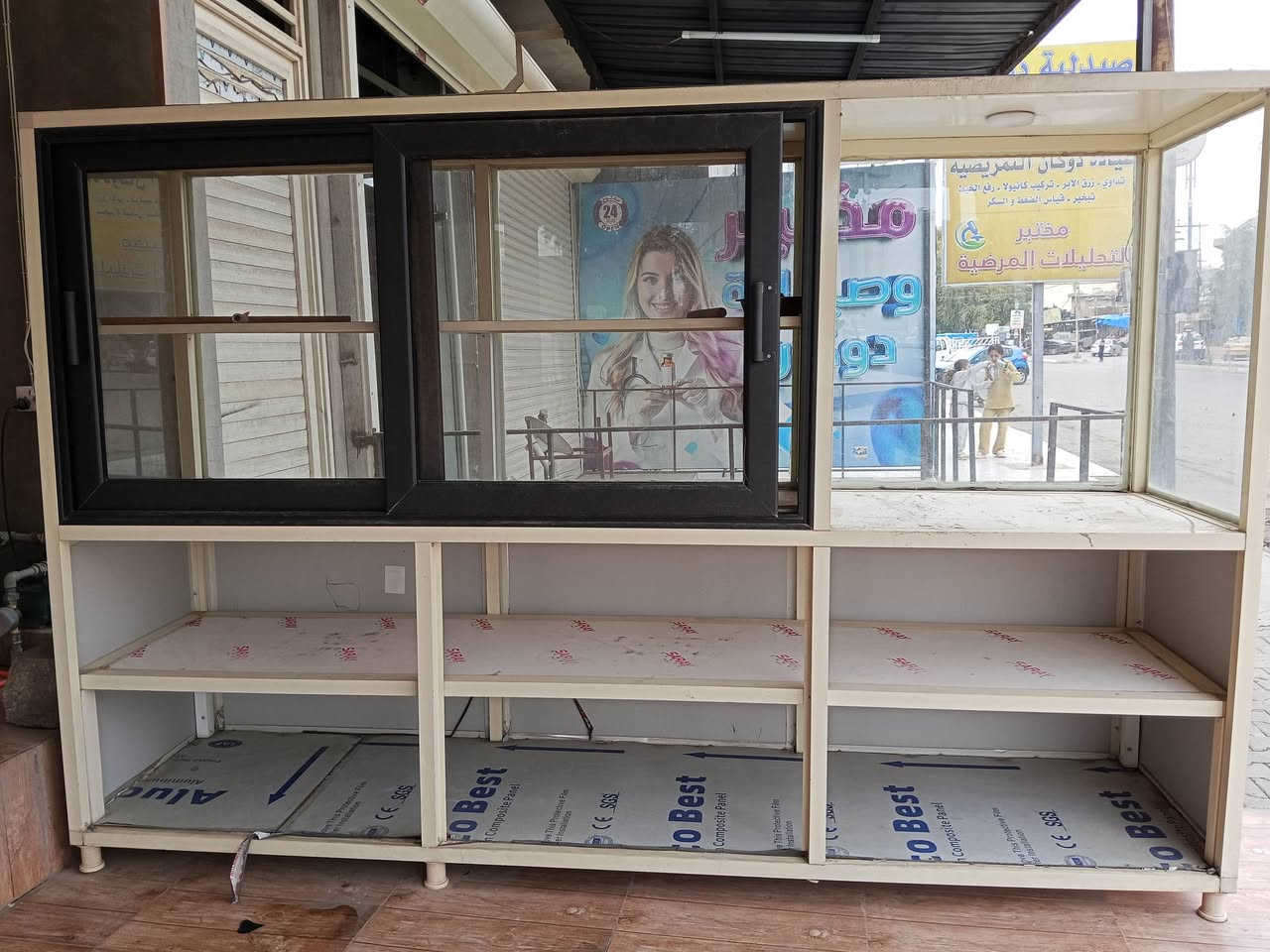 ميز لل بيع حسب الستعمال سعر 310وبي مجال مكان كركوك حريه الرقم ***********
