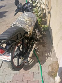 شاينك • دايون • خمسه كير