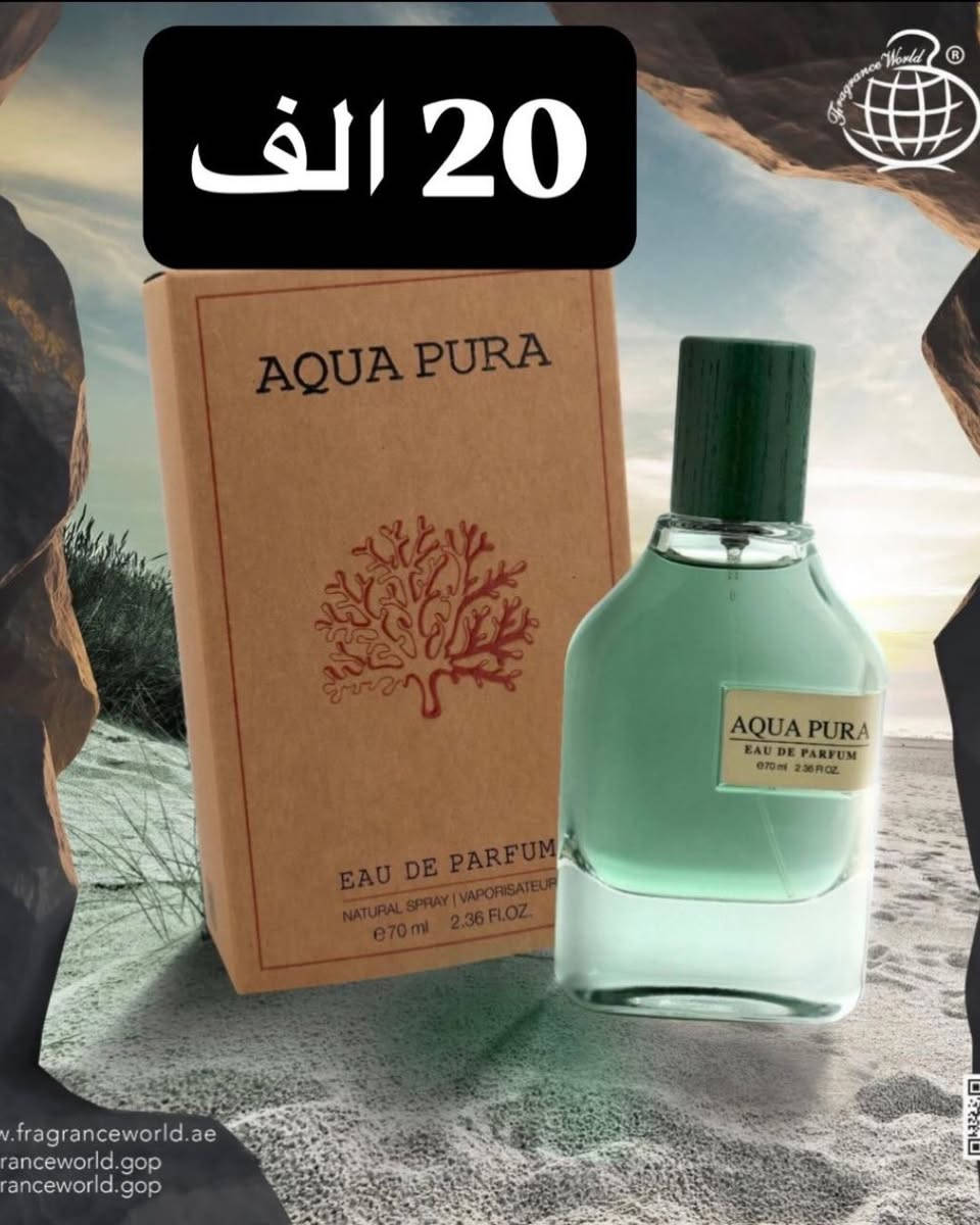 نعرض لكم شيء بسيط من المتوفر 

#واكيد شرط الضمان جميع العطور  #اصلية اورجينال  

الاسعار مذكورة على الصور 
ممكن حجز عن طريق الواتساب ***********
او الطلب من خلال الصفحه توصيل متوفر لكل محافظات العراق ...راسلونا وتدللون...
