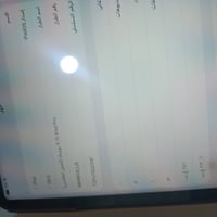 آيباد ١٢ برو • جيل خامس • كسر بسيط بالشاشة