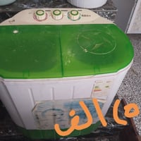 كلمن • للبيع • نجف