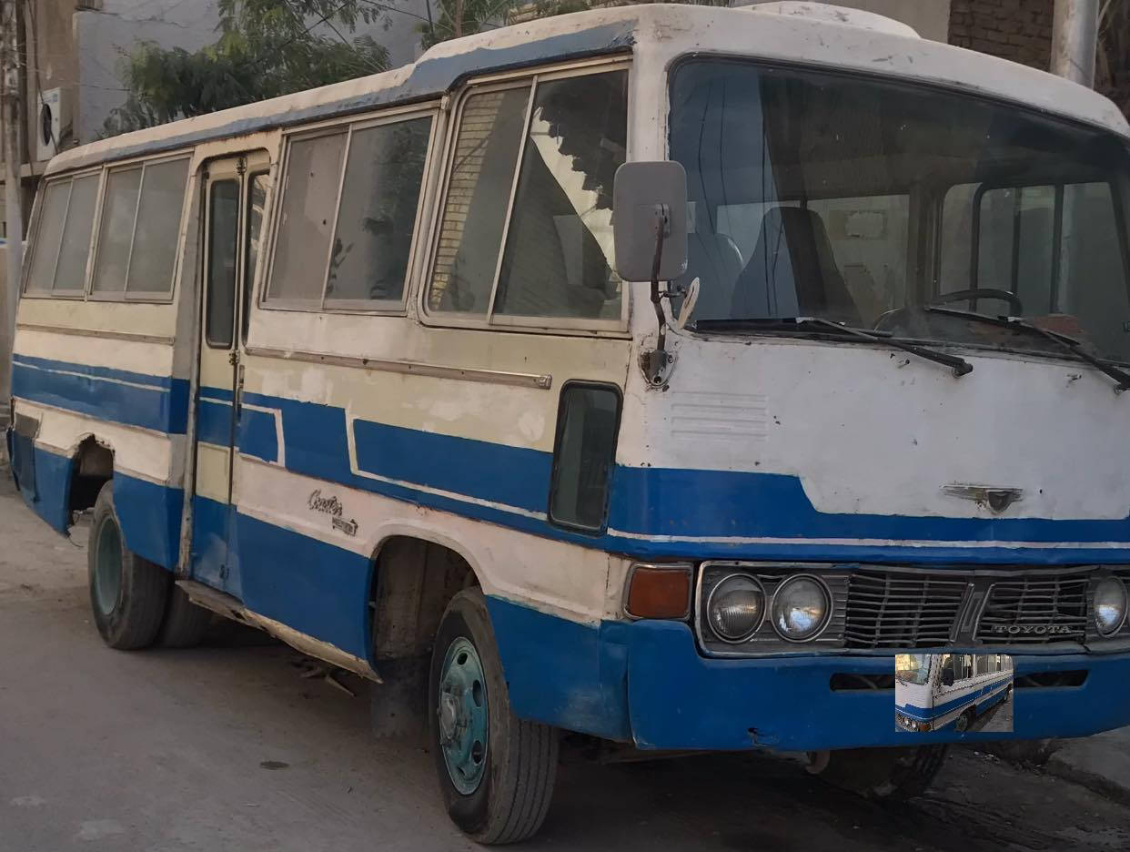 كوستر للبيع مكينه كاز  رقمها انبار احمر مكينه جديده ودوشمه نضيفه اخو الجديد  مكانها بغداد  السعر ٣.٥٠٠ وبيها مجال الشراي يتصل ع***********
