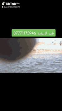 بناء حجر • بيوت • اسيجة