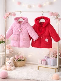 قمصله نفخ • 1-3 سنين • حله نادر