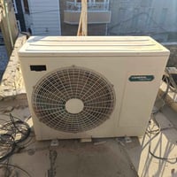 جنرال حاره • شيمري بارده • شغال