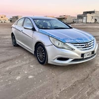 سوناته • محرك شرط • صلاح الدين العلم