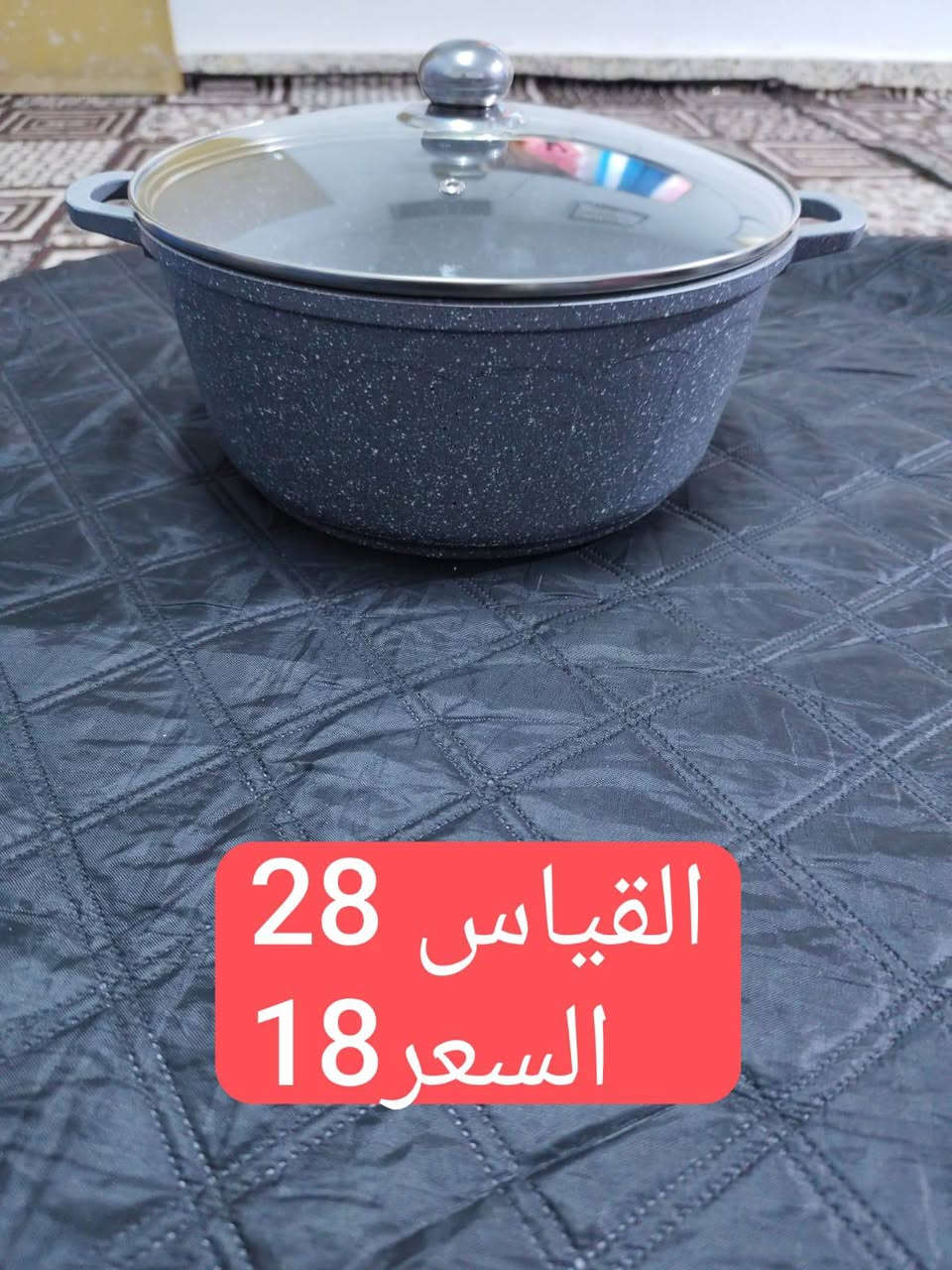 وجبة جداري ألماني...وطاوات..قياسات متنوعة..الأسعار داخل الصور والاستفسار على الخاص


**إذا كنت صاحب هذا الإعلان وتريد حذفه لأي سبب، رجاءا أرسل رسالة إلى الدعم الفني**