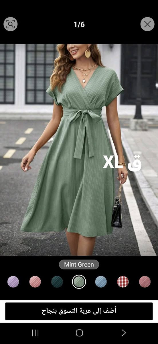 شوفو جمال قطع شي ان
سعر القطعه فقط ٧ الف 
خامه تخبل 
التوصيل لجميع محافظات العراق لمدة يوم الى يومان


**إذا كنت صاحب هذا الإعلان وتريد حذفه لأي سبب، رجاءا أرسل رسالة إلى الدعم الفني**