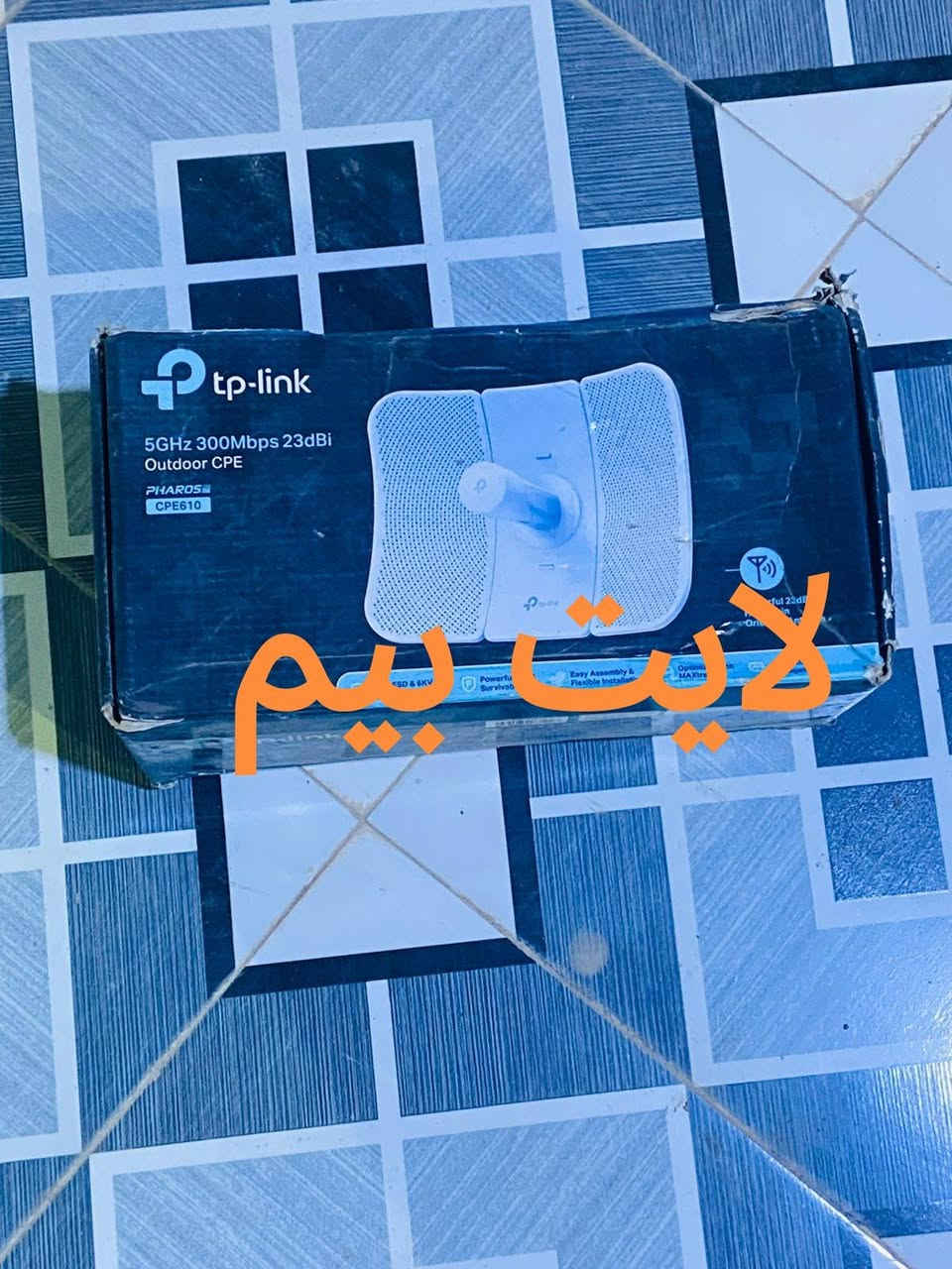 مرحبا شباب
تتوفر اجهزه مستخدم للبيع ضمان شغل
 توصيل موجود ضمان ٣ ايام  مكاني بابل القاسم 
***********
***********
تحياتي الكم
