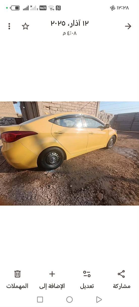 اسلام عليكم النتره 12 فول 1/1 بصمه فتحه اشاير مري السياره حلوه رقم بغداد امداور ثاني يوم مكان السياره بابل السعر 102 اوبيها مجال الاتصال *********** اخوان مكلف بالنشر الاستفسار لاتصال على صاحب الرقم
