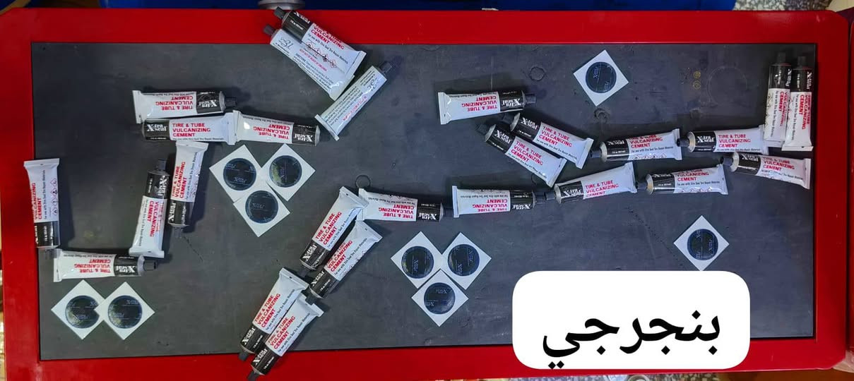 جمله + مفرد 
*********** اتصال
***********واتساب بادارة حسن
الأسعار فقط خاص 
تجهيز كافه محطات الغسل 🚘
والبنجر ومحلات الزيوت
يوجد توصيل لجميع محافظات العراق 🇮🇶

