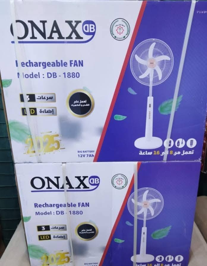 مراوح شحن بحجمين 
الكبير يدوم الشحن فيها على سرعه منخفضه من 8الى 16 ساعات وبسعر 85 الف
و الصغير يدوم شحنها من 4 إلى ،8 ساعات وبسعر ،75 الف


**إذا كنت صاحب هذا الإعلان وتريد حذفه لأي سبب، رجاءا أرسل رسالة إلى الدعم الفني**