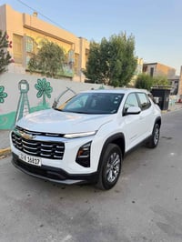 اكوينكس • ٢٠٢٥ • مرقمه اربيل