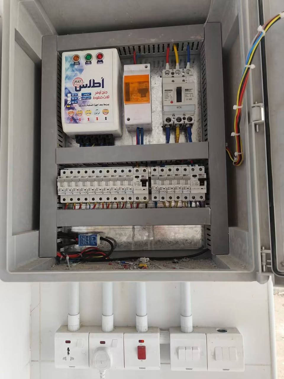 #فني #كهرباء⚡️⚡️⚡️ تأسيس منازل🏤 بنايات🏢 مجمعات سكنية  دوائر دولة   بكادر متكامل
تأسيس منضومات ستلايت 
تأسيس منضومات كاميرات  المراقبة
مع إنترنت 
تأسيس منضومات حريق 
تأسيس منضومات عاكسات 
وخلاية شمسية
عمل بوردات سيطرة    ATS
للتواصل على الارقام
***********

#كهربائي
#تأسيس_كهرباء
#تمديدات_كهربائية
#اعمال_كهرباء
#مقاولات_كهرباء
#كهرباء_منزلية
