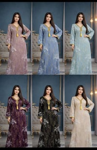 كشمير إيطالي • مقاسات 2x-5x • مبيع بدرزن