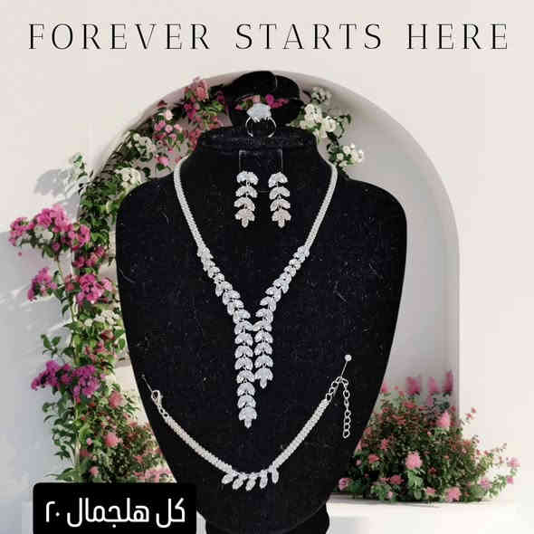 تخم ملكي ٤ قطع زاركون طلاء ثابت

بسعر ٢٠ الف فقط
+هديه من ختيارنا مجاني
+علبه هديه لحفظ التخم
ويوجد توصيل جميع محافظات العراق مجاني
للطلب *********** او مراسله الصفحه #اكسسوارات_نسائية#عروس
