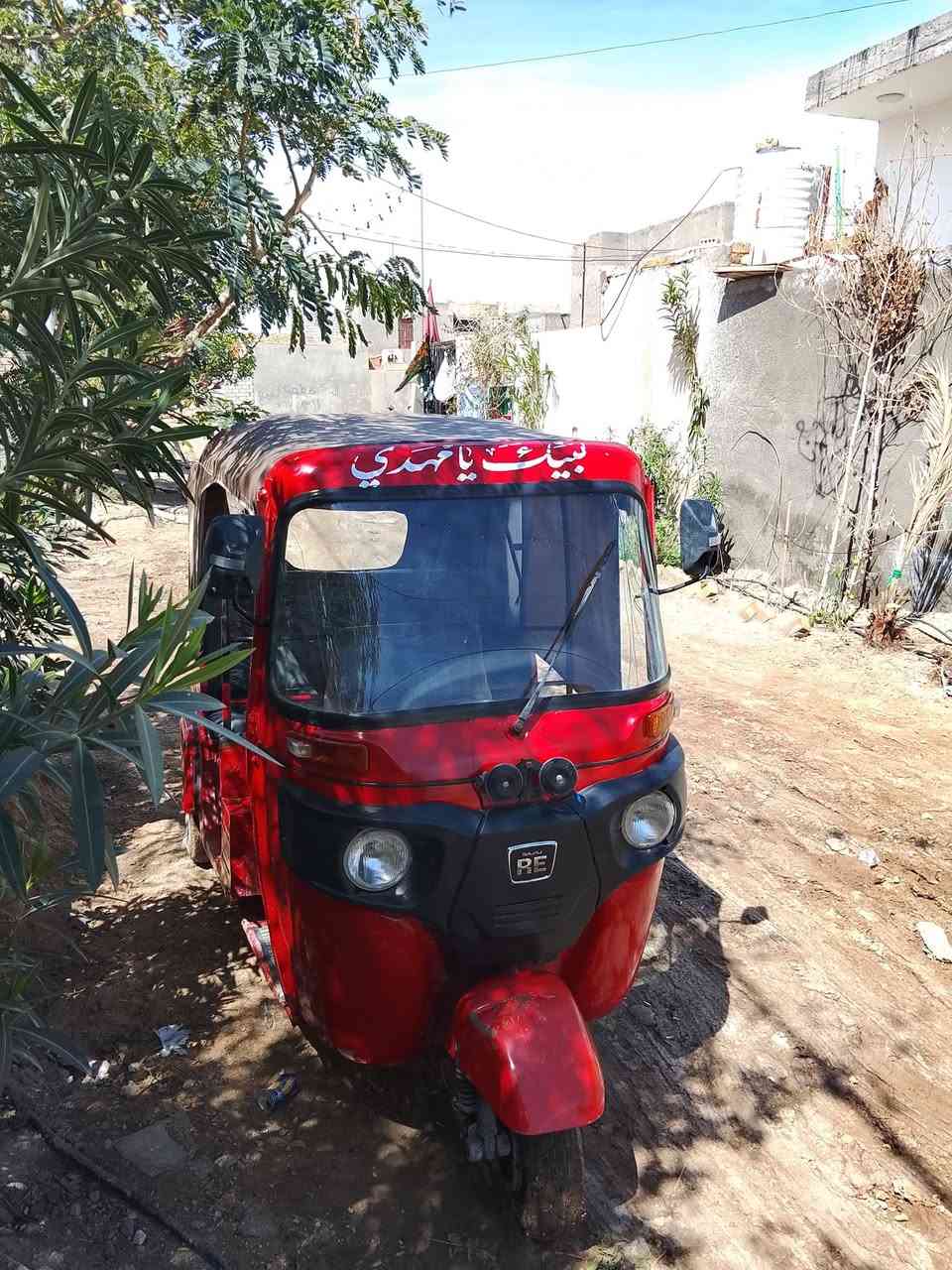 تكتك للبيع 17مجفته صارهله سبوع مكينه مال عشرين


**إذا كنت صاحب هذا الإعلان وتريد حذفه لأي سبب، رجاءا أرسل رسالة إلى الدعم الفني**