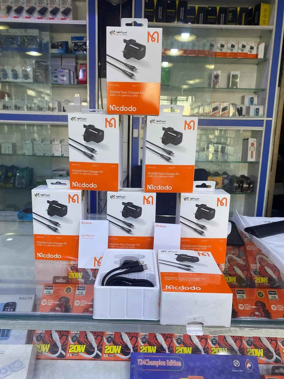 #مركز_فدك_للموبايل

عرض لمدة أسبوع 🔥🔥🔥🔥

شاحنة بقدرة 20 واط من شركة Mcdodo

سعر القطعة 15 الف 🔥🔥🔥

التوصيل داخل مجمع بسماية فقط 🚚🚚🚚

📍 العنوان مركز فدك للموبايل مجاور مطعم كنتاكي نبيل قرب مطعم خان مندي


**إذا كنت صاحب هذا الإعلان وتريد حذفه لأي سبب، رجاءا أرسل رسالة إلى الدعم الفني**