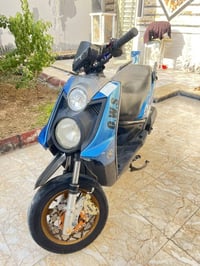 دراجة • زنجيل مقطوع • مستعجل