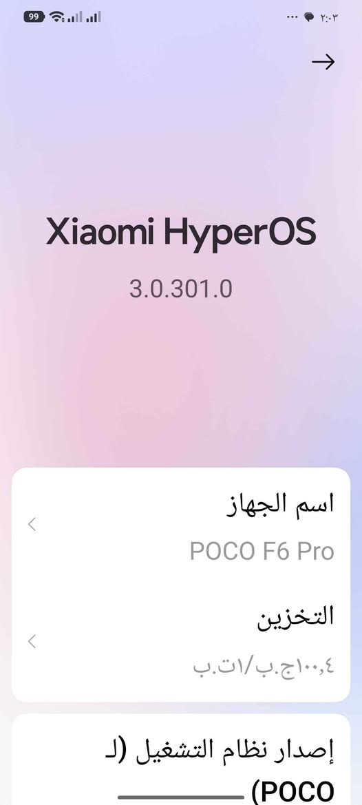 بوكو F6برو ذاكره 1تيره نضافه فول معالج قوي بطاريه 5000 ملي شاحن 120واط يشغل 120فريم كامل ملحقاتها بيع او مراوس مع هونر x9d كون جديد


**إذا كنت صاحب هذا الإعلان وتريد حذفه لأي سبب، رجاءا أرسل رسالة إلى الدعم الفني**