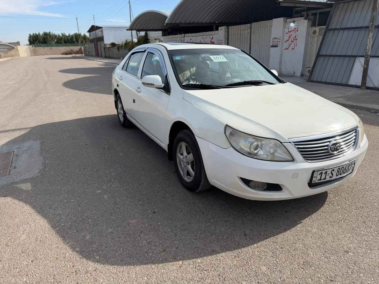 بي واي دي f6 جاهزة موديل 2012 سنوية لل2030 رقم دولي بغداد تحويل ثاني يوم
فتحه سقف حساسات تحكم ستيرين شاشة كامرة 

تدفئة تبريد شغالة غرامات مصفرة 

بدون ضربة وبدون صبغ 

السعر 55 وبيها مجال 

اتصال ***********
العنوان صلاح الدين قضاء بلد
