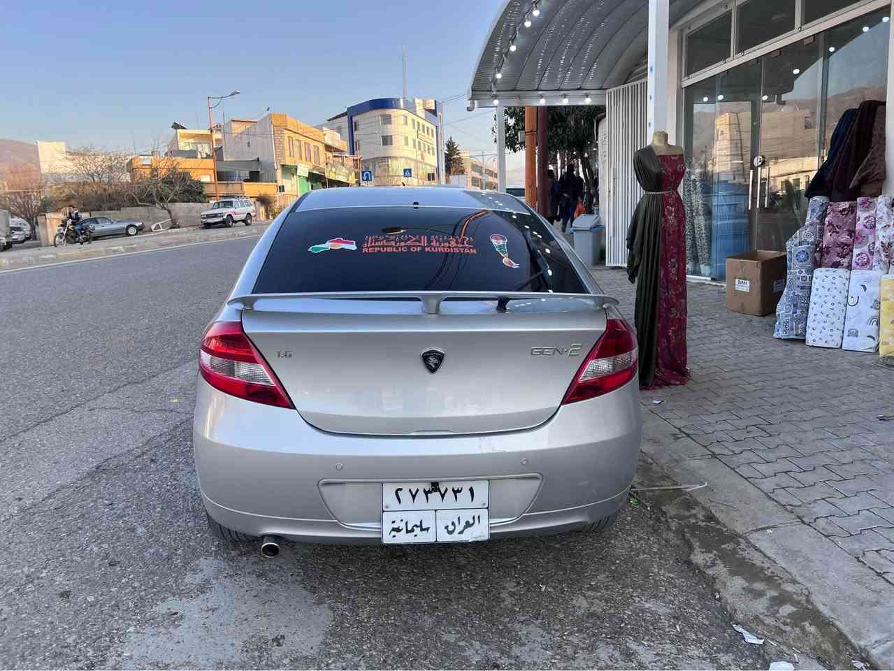 پڕۆتۆن جین ٢ ٢٠١٦  مەکینە ١٦ دوپەڵە ساردی هەیە بۆیاخی نیە ١٠٣هەزار حەقیقی ڕۆشتوە وەک سفر وایە پاک ماوەتەوە سەنەوی بەسەر چوە  بۆ زانیاری زیاتر ئەتوانن پەیوەندی بکەن[***********] حلبجة, السليمانية
