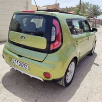 سول ٢٠١٧ • رقم بابل • مكفول