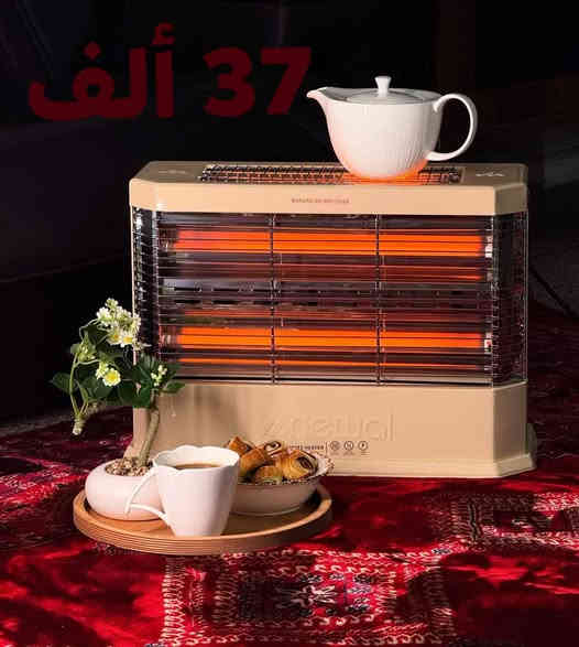 اهلا وسهلا بكم في مجمع التوفيق للاجهزه الكهربائيه والانشائيه 👋 

🔥 عروض الشتاء وصلت – صوبات نوال الأصلية! 🔥
دفّاية قوية.. أمان عالي.. استهلاك اقتصادي.. وجودة مضمونة 👌

✨ الأنواع المتوفّرة:
🔹 سيراميك ستاند – 900 واط
دفء سريع، هدوء تام، مناسب لغرف النوم والصالون السعر (.55 ألف )

🔹 دفّايات الهالوجين متعددة الشمعات
توزيع حرارة عالي + أمان كامل + تشغيل اقتصادي. (السعر (45 ألف )

🔹 صوبة نفطية (كيروسين) – خزان 5.3 لتر
لهيب ثابت – تسخين قوي – صيانة صفر – مناسبة للبيوت والمحال. السعر( 68 )ألف 

🚚 توصيل مجاني لحد باب بيتك
🛡️ ضمان 12 شهر على الموديلات الأصلية

⚡ أفضل الأسعار – كميات محدودة
احجز الآن وخلي البيت يصير نار بدون صرف زايد 🔥

الاسعار موجوده بالصور ❗❗❗

للاستفسار الاتصال على الرقم 
***********
