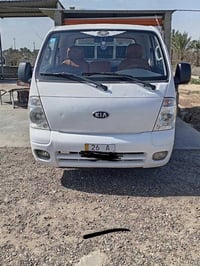 كيا ٢٠١١ • كفالة عامة • صلاح الدين