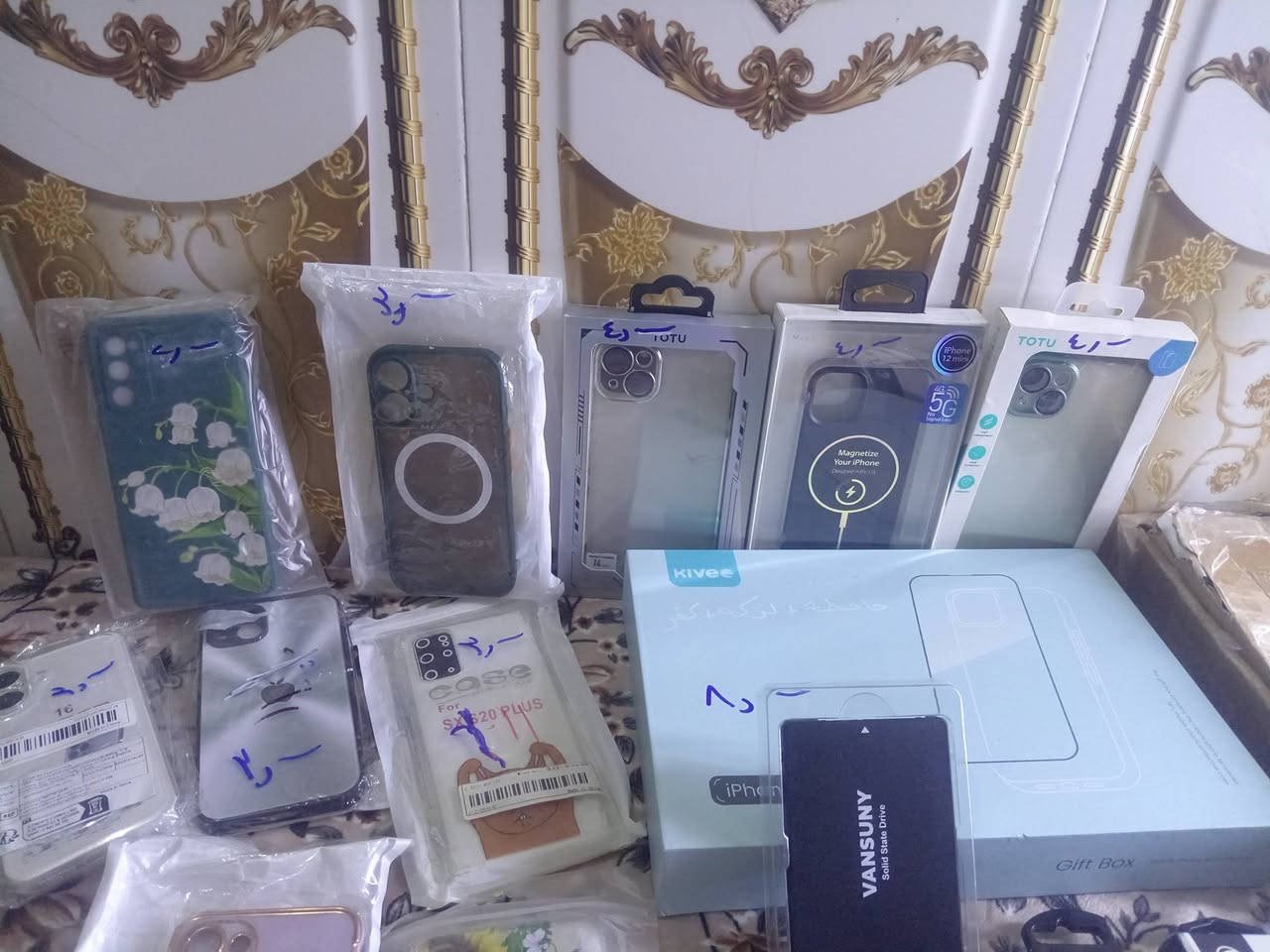 سلام عليكم غراض للبيع جديد
كلمن وسعر بل صوره
متواجد علافيس او
***********
***********
