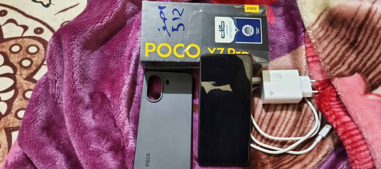 للبيع: بوكو Poco X7 Pro (جديد الجهاز استخدام 4 أيام، لا شخط ولا طخة
​البطارية: الصحة 100%. الغراض: كاملة وياه (شاحن وكارتونة) ومشترى من كلمات المصطفى يعني ضمانه وياه.
​السعر: 445 ألف
​المكان: كربلاء.
للتواصل: [ *********** كربلاء, العراق
