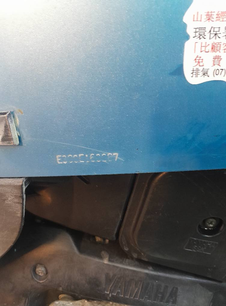 السلام عليكم دراجة بوليس للبيع ٢٠٠٨كفرات اصليه مختمه ختم وصل معرض موجود واحد مكينة برغي مامفتوح بيه سلف شغال كهربائيات شغاله مكاني كربلاء قرب المعارض الجديده الشراي يتصل ***********زوج تايرات جدد مامتواجد على الفيس اتصل على الرقم السعر ٨٢٥وبيه مجال حك الجيه رجاء موشراي لايكسر بالسعر
