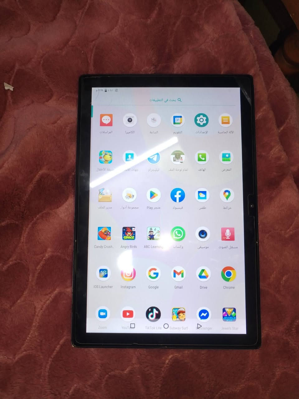 ايباد نظيف ذاكره ٥١٢ فايف جي شحن يابسي شاشه كبيره السعر ٦٥ الشراي يراسلني خاص


**إذا كنت صاحب هذا الإعلان وتريد حذفه لأي سبب، رجاءا أرسل رسالة إلى الدعم الفني**