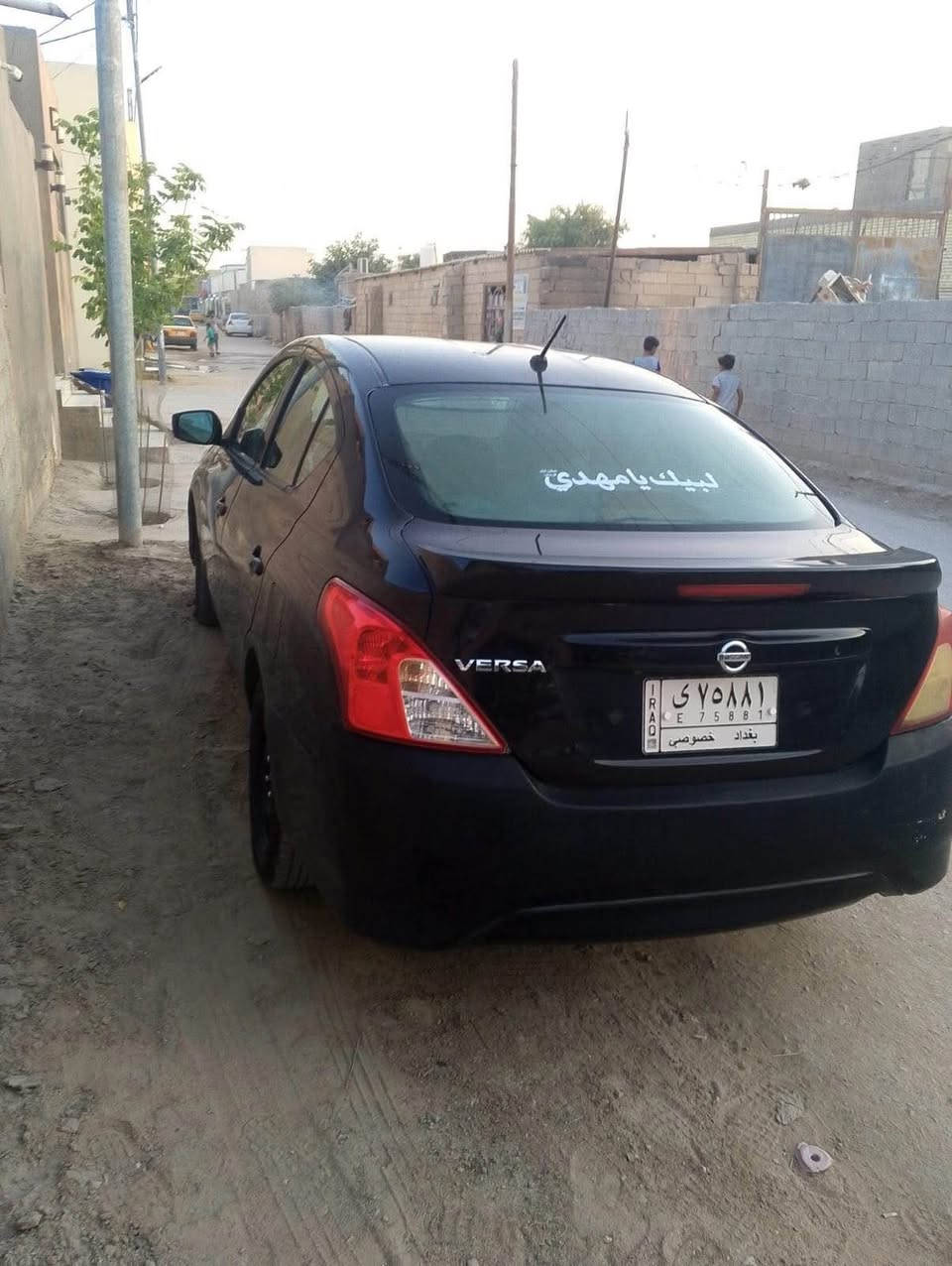 نيسان فيرسا وارد أمريكي  2019 بيها نص جاملغ وبنيد 
معوقين باقي سنه وصير حره 
السعر 75 
*********** النجف, العراق
