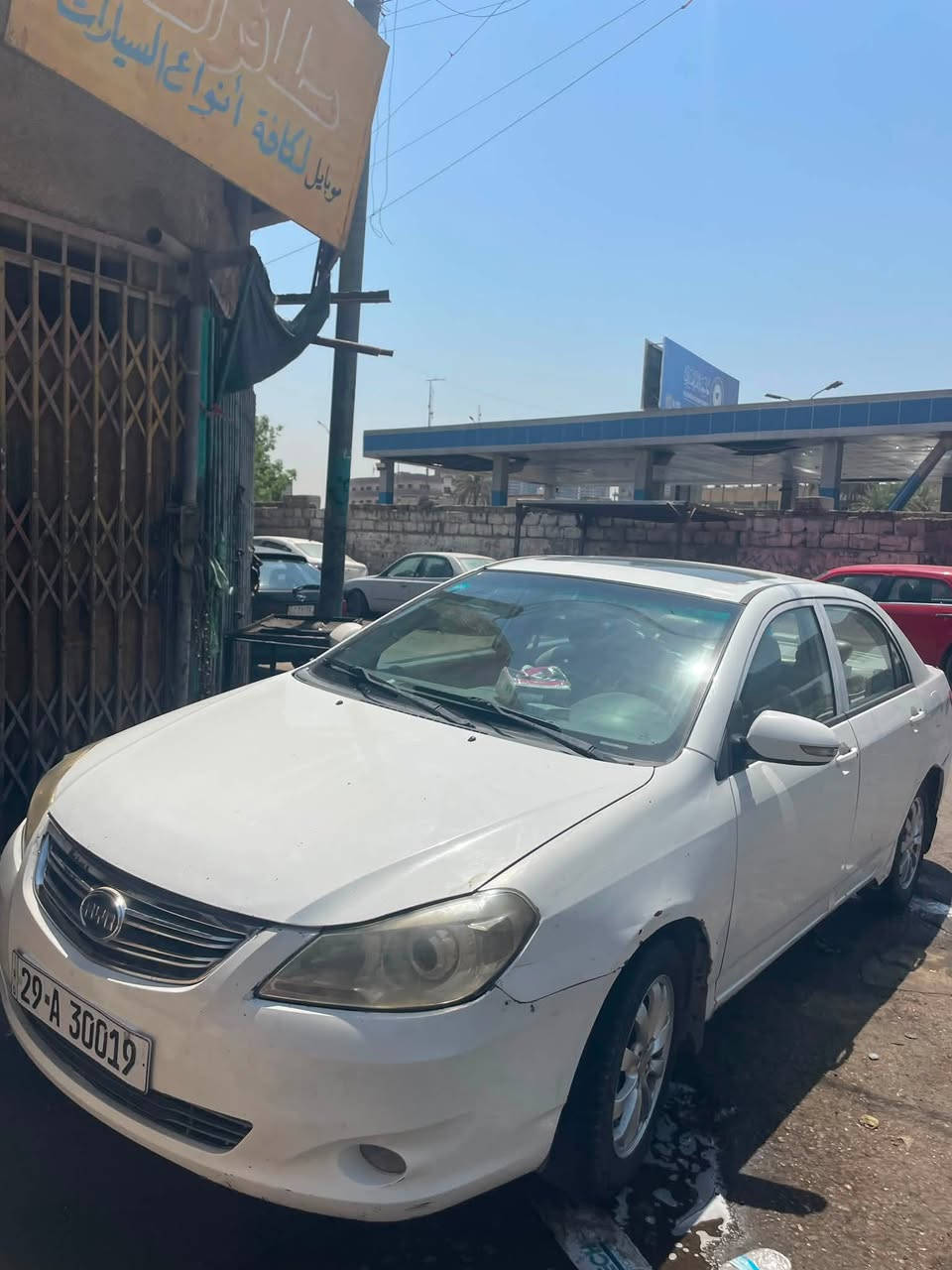 BYD G3 2015 كير أوتوماتيك تبريد شغال ثلج رقم واسط مشروع وطني هزه ماصاقطه  السياره بأسمي سيارة جاهزه بس بيها  خياسات بالداير مكاني بغداد ***********
