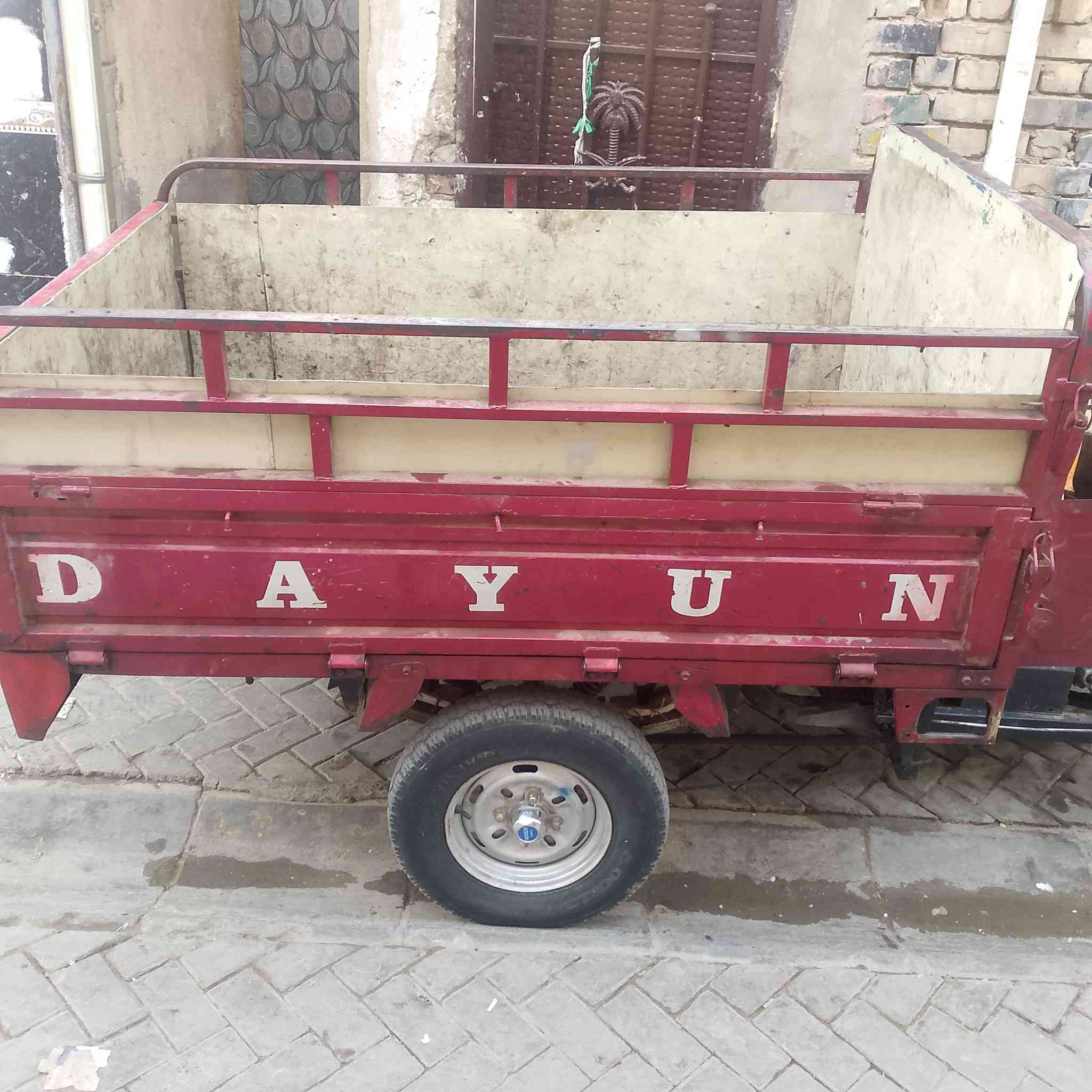 ستوته للبيع دايوان اي نقص مابيهه نضيفه السعر 800وبيهه مجال خابرني‏‪***********‬‏وتدلل مستعجل عله بيعتهه المكان بغداد مدينه
