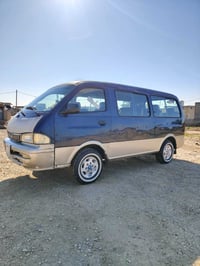 ابريجو • مكينه وكير • ١٩٩٦