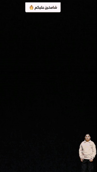 موصل حي الانتصار • خمسه باتري • 1000واط