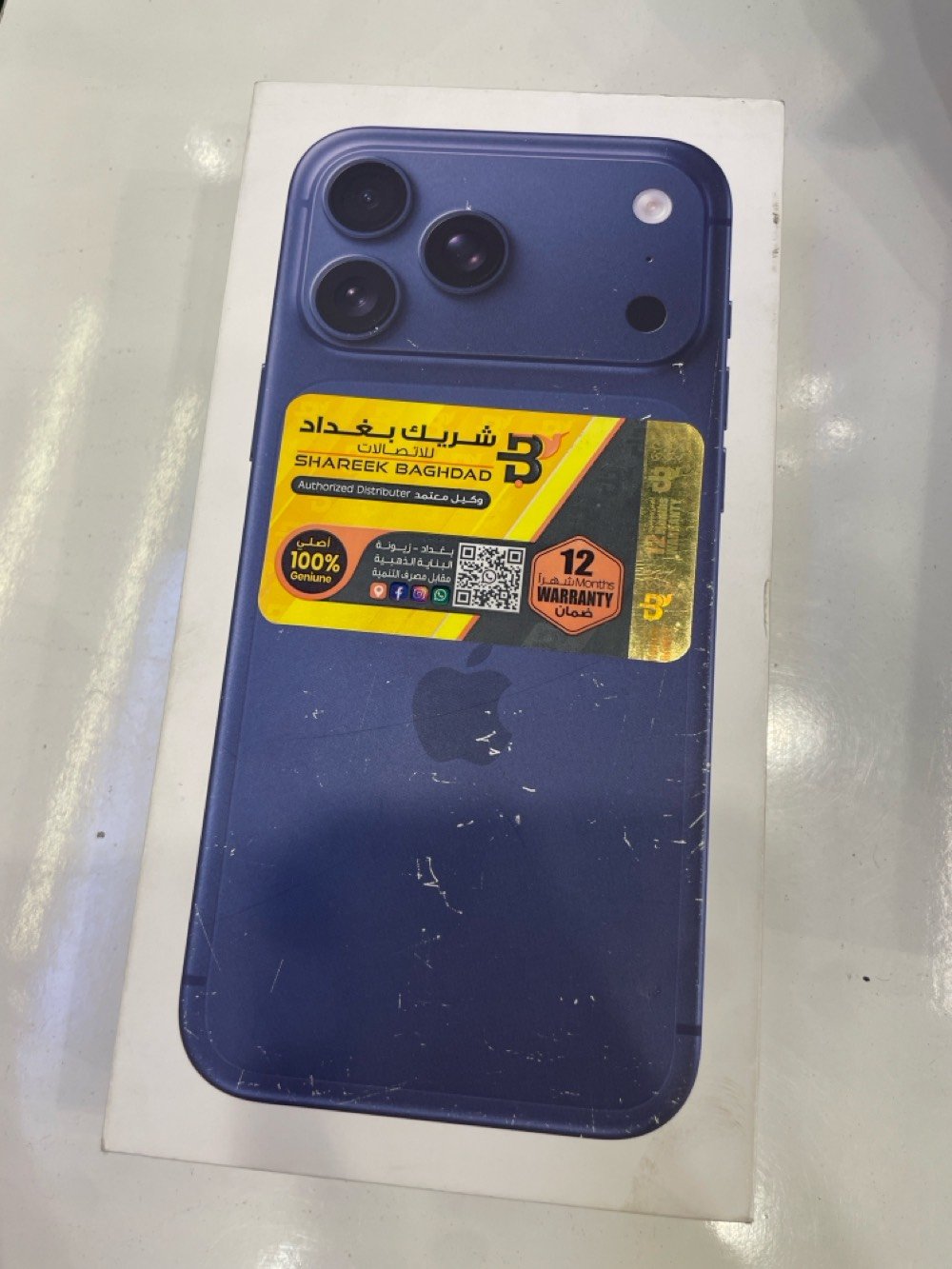 17pro max 
جديد ذاكره 256 
السعر صدمه 🔥🔥