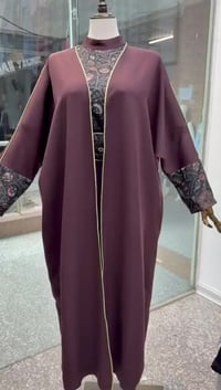 بشت • حزام • بابل المحاويل