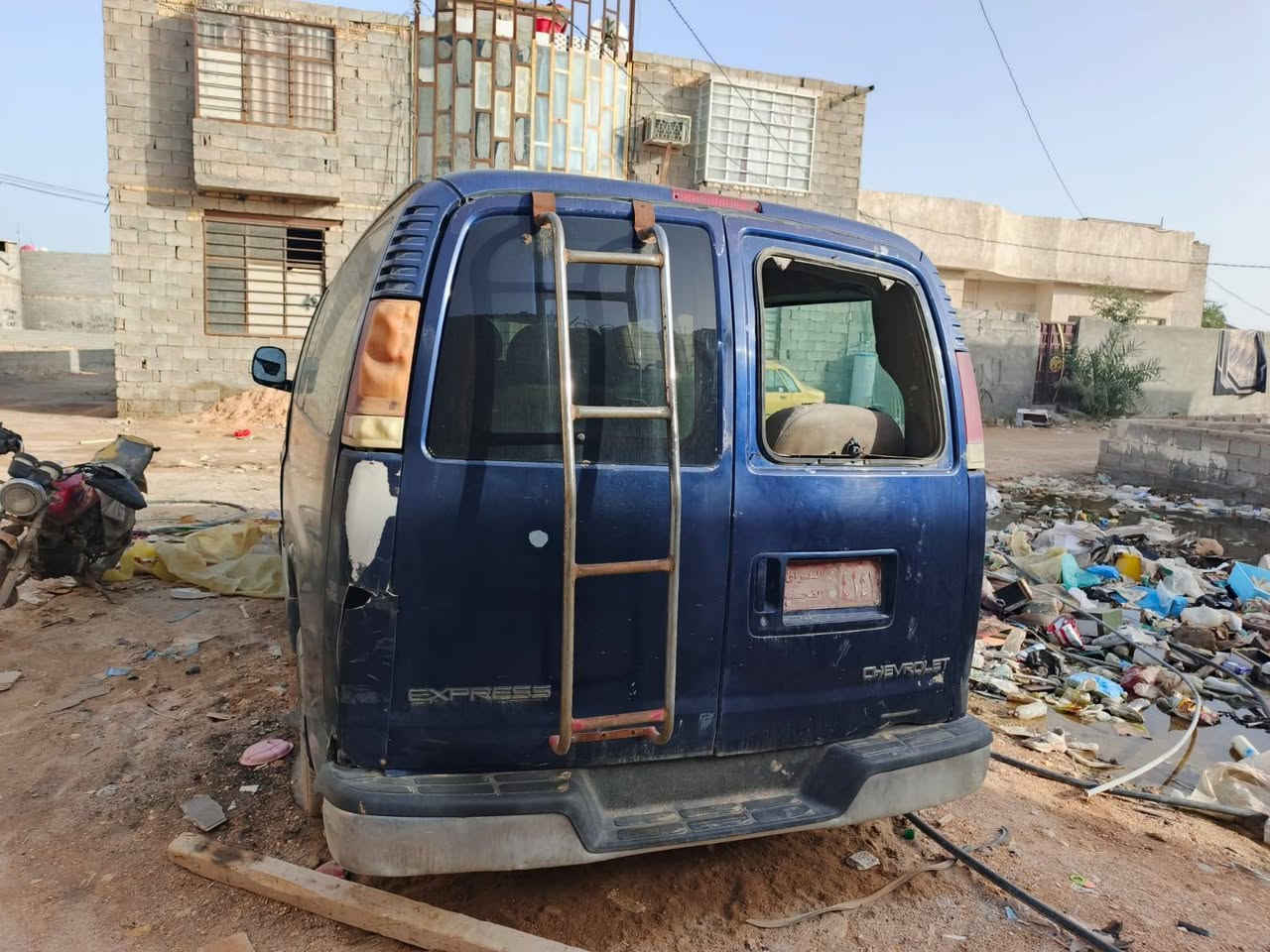 تفصيخ ***********
