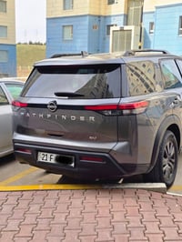 باثفاندر • ٢٠٢٢ • رقم السليمانية