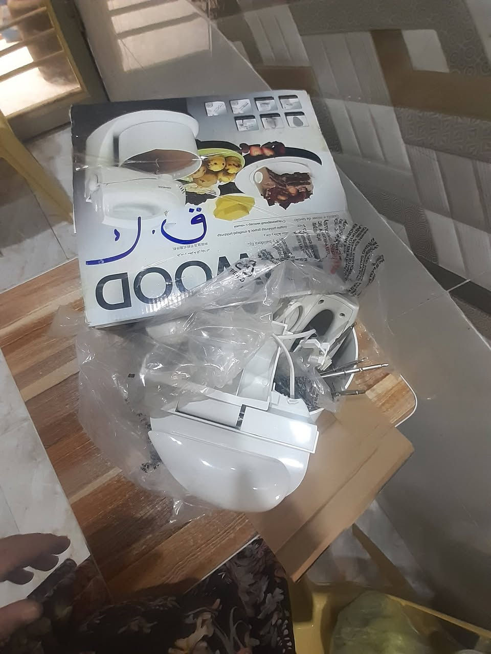 غراض مستعملة وقسم منها جديد للبيع 
علق واجاوب


**إذا كنت صاحب هذا الإعلان وتريد حذفه لأي سبب، رجاءا أرسل رسالة إلى الدعم الفني**